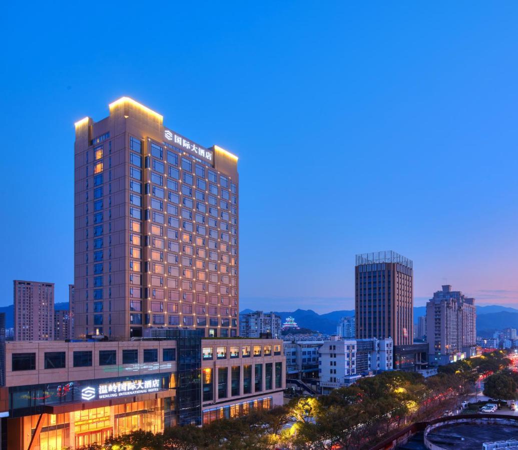 Wen Ling International Hotel Wenling Exterior foto